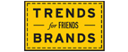 Скидка 10% на коллекция trends Brands limited! - Саров
