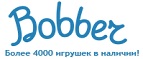 Бесплатная доставка заказов на сумму более 10 000 рублей! - Саров